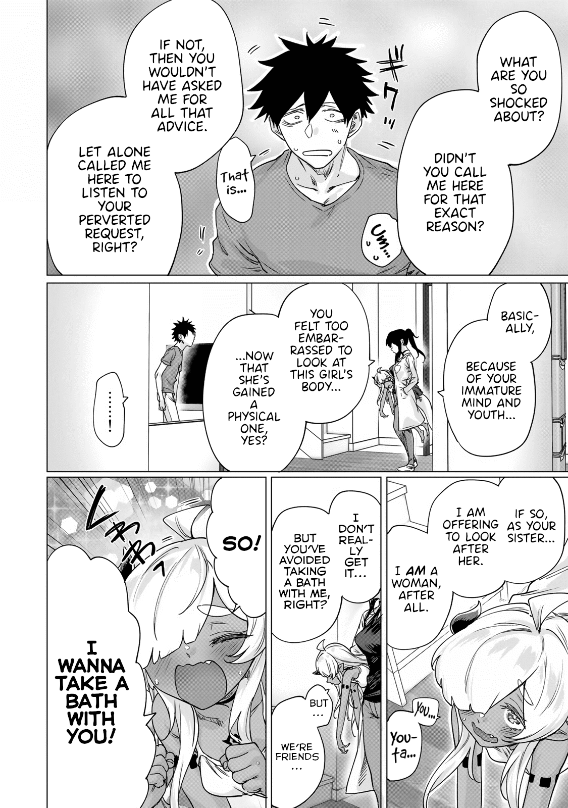 An Evil Dragon That Was Sealed Away For 300 Years Became My Friend Chapter 22 page 2 - Chapter 22