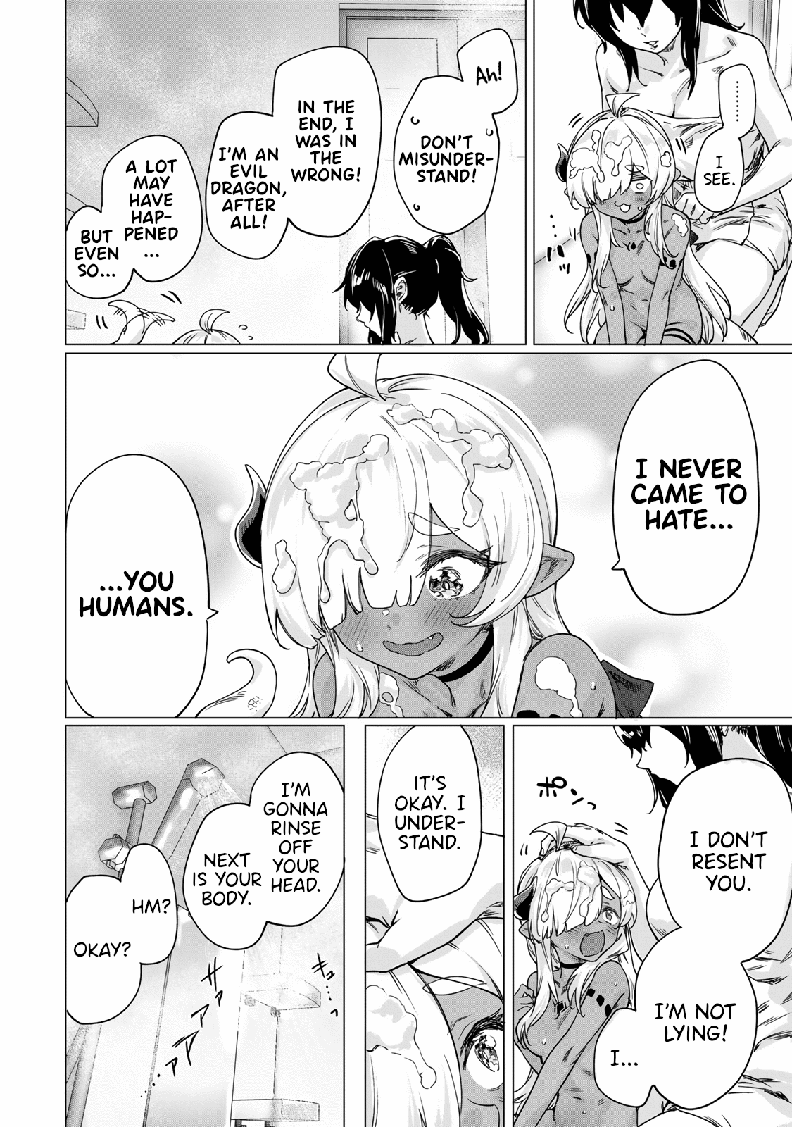 An Evil Dragon That Was Sealed Away For 300 Years Became My Friend Chapter 22 page 6 - Chapter 22