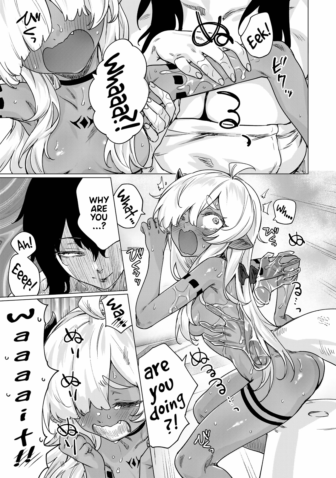 An Evil Dragon That Was Sealed Away For 300 Years Became My Friend Chapter 22 page 7 - Chapter 22