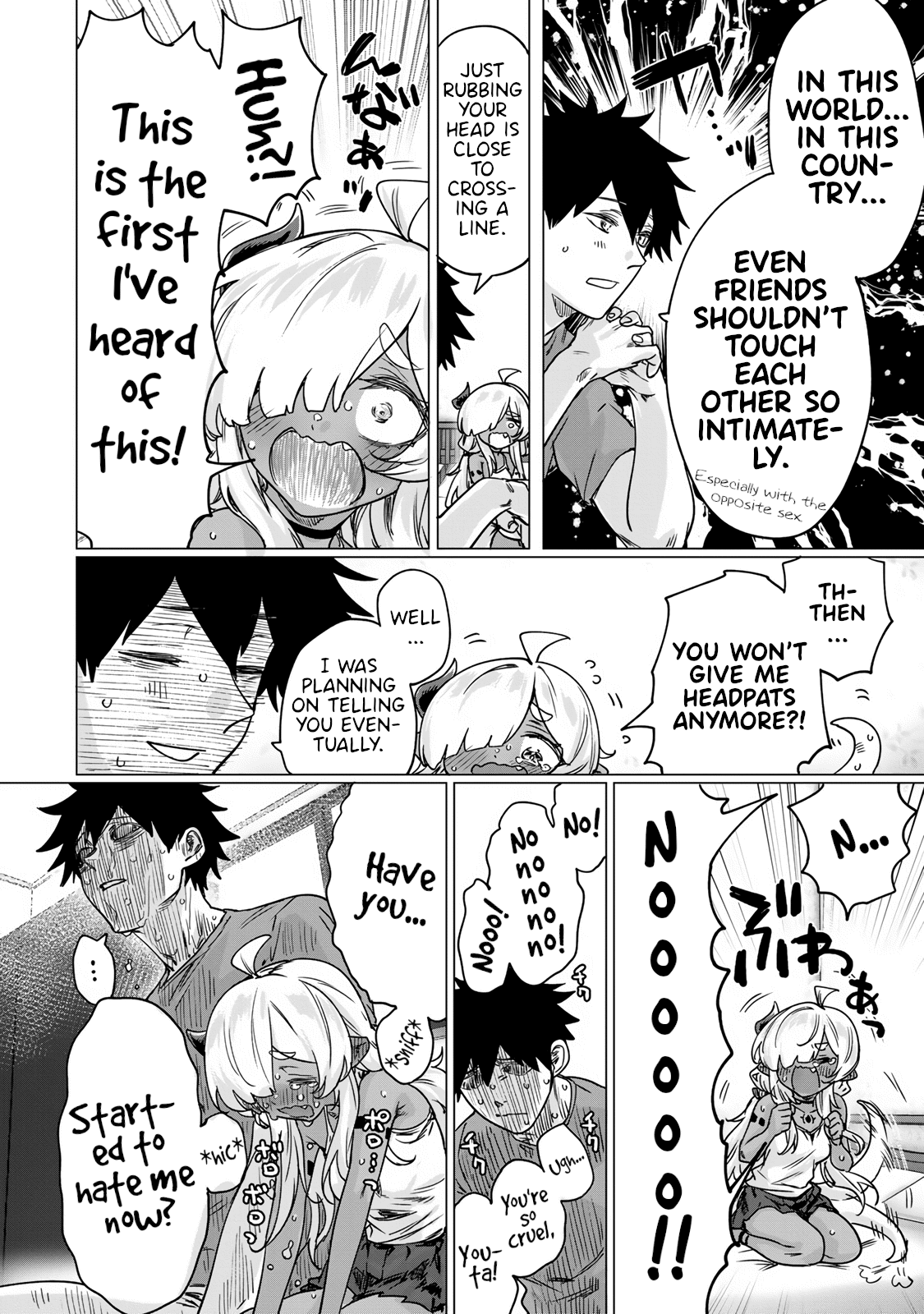 An Evil Dragon That Was Sealed Away For 300 Years Became My Friend Chapter 23.5 page 4 - Chapter 23.5: Volume 1 Omake
