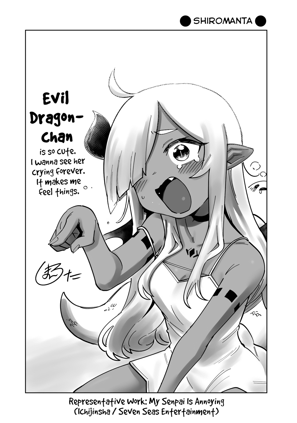 An Evil Dragon That Was Sealed Away For 300 Years Became My Friend Chapter 23.5 page 7 - Chapter 23.5: Volume 1 Omake