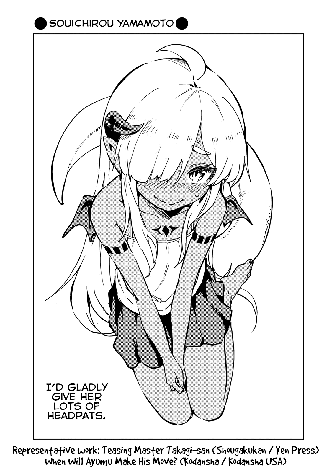 An Evil Dragon That Was Sealed Away For 300 Years Became My Friend Chapter 23.5 page 8 - Chapter 23.5: Volume 1 Omake