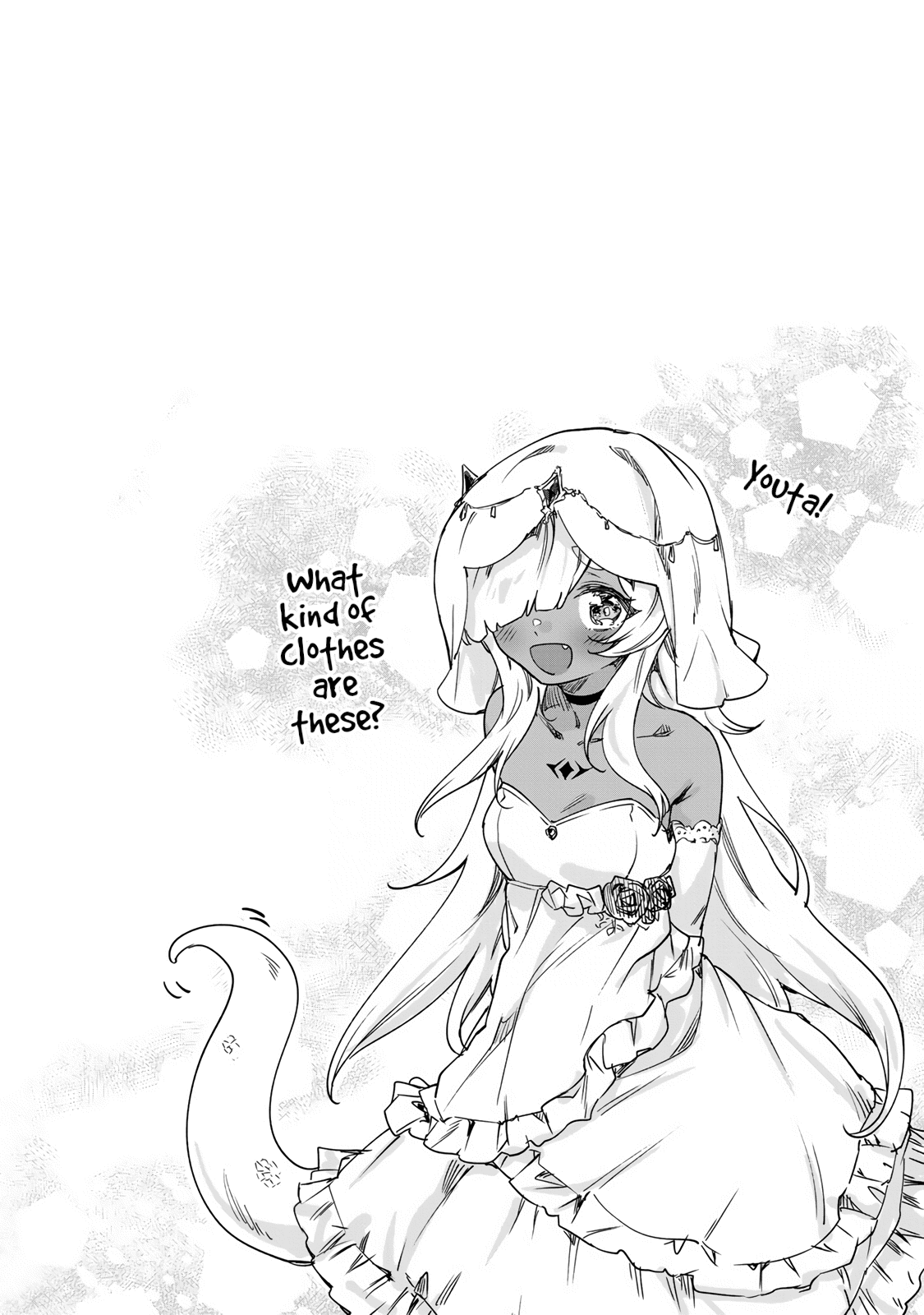 An Evil Dragon That Was Sealed Away For 300 Years Became My Friend Chapter 23 page 10 - Chapter 23