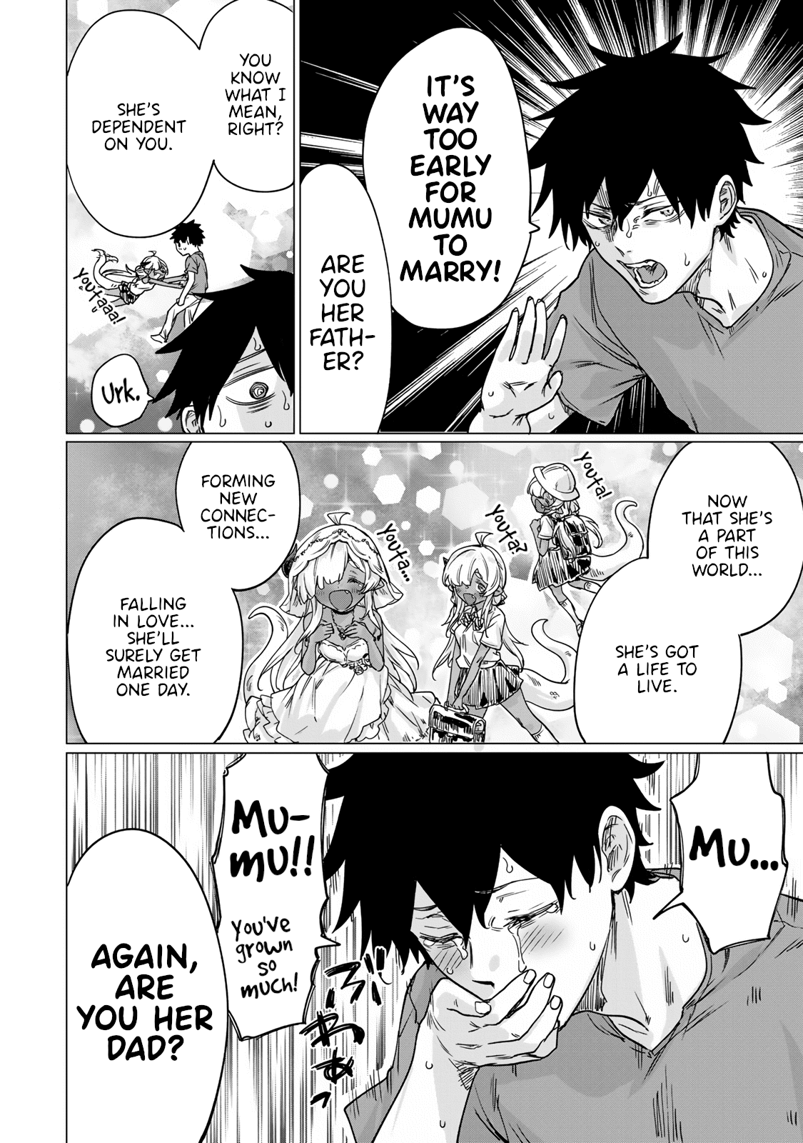 An Evil Dragon That Was Sealed Away For 300 Years Became My Friend Chapter 23 page 2 - Chapter 23