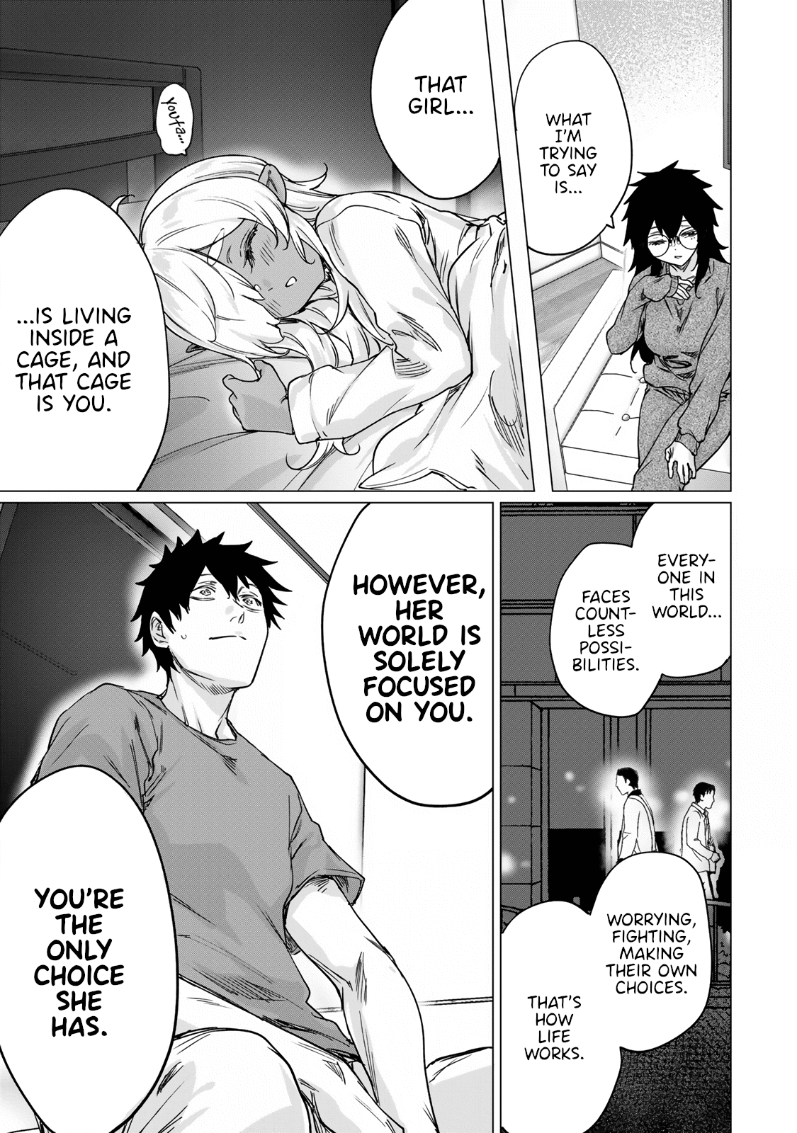 An Evil Dragon That Was Sealed Away For 300 Years Became My Friend Chapter 23 page 3 - Chapter 23