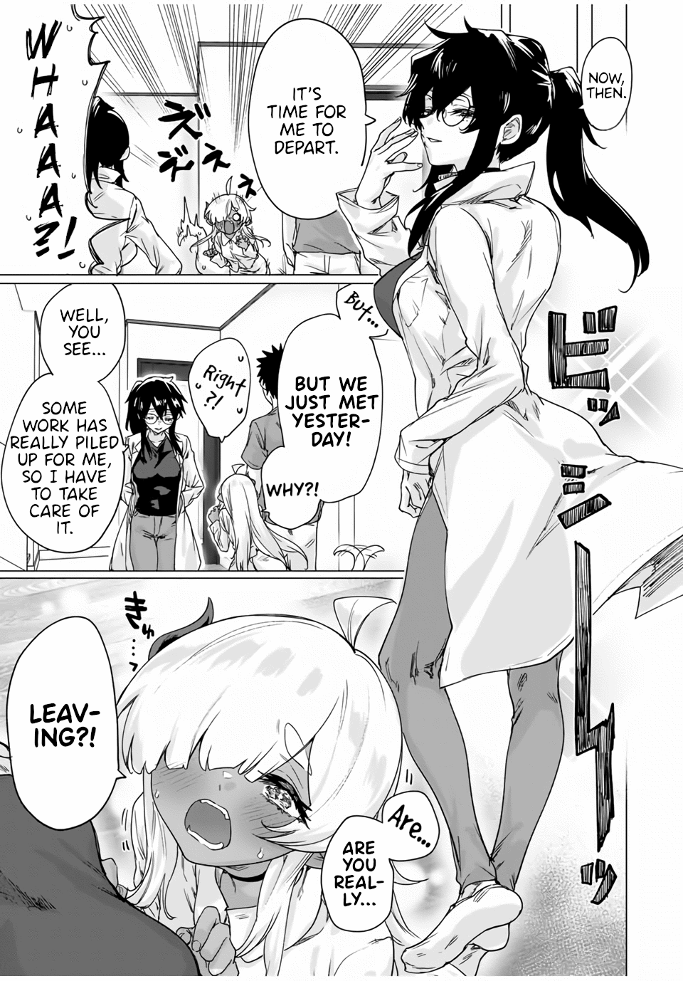 An Evil Dragon That Was Sealed Away For 300 Years Became My Friend Chapter 24 page 3 - Chapter 24