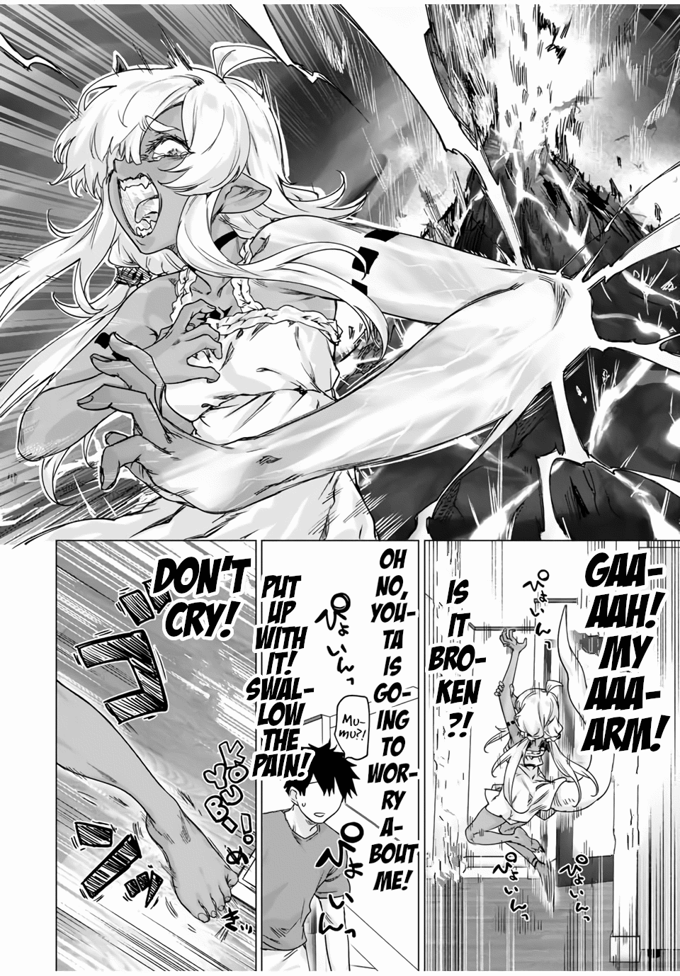 An Evil Dragon That Was Sealed Away For 300 Years Became My Friend Chapter 25 page 4 - Chapter 25