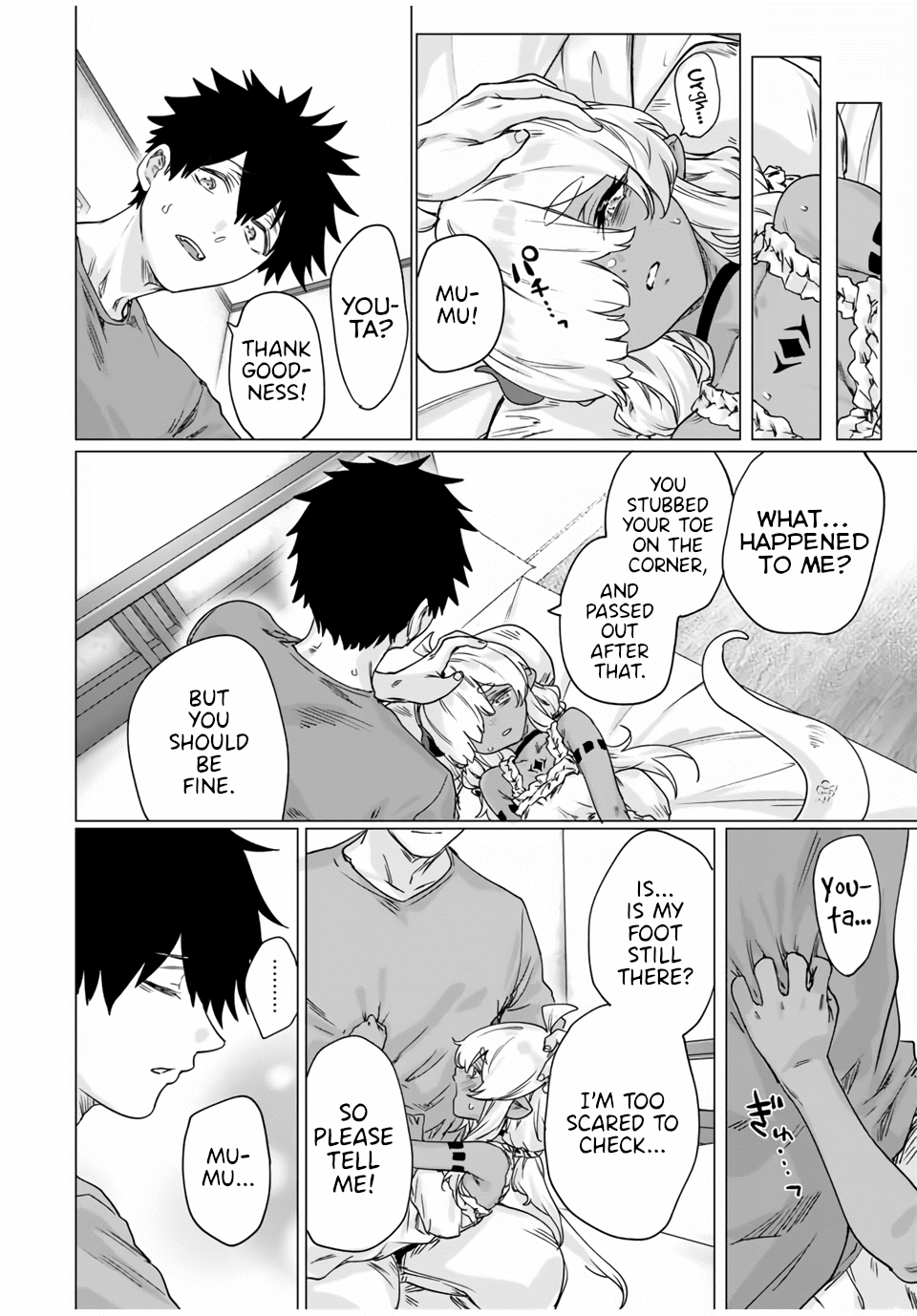 An Evil Dragon That Was Sealed Away For 300 Years Became My Friend Chapter 25 page 6 - Chapter 25