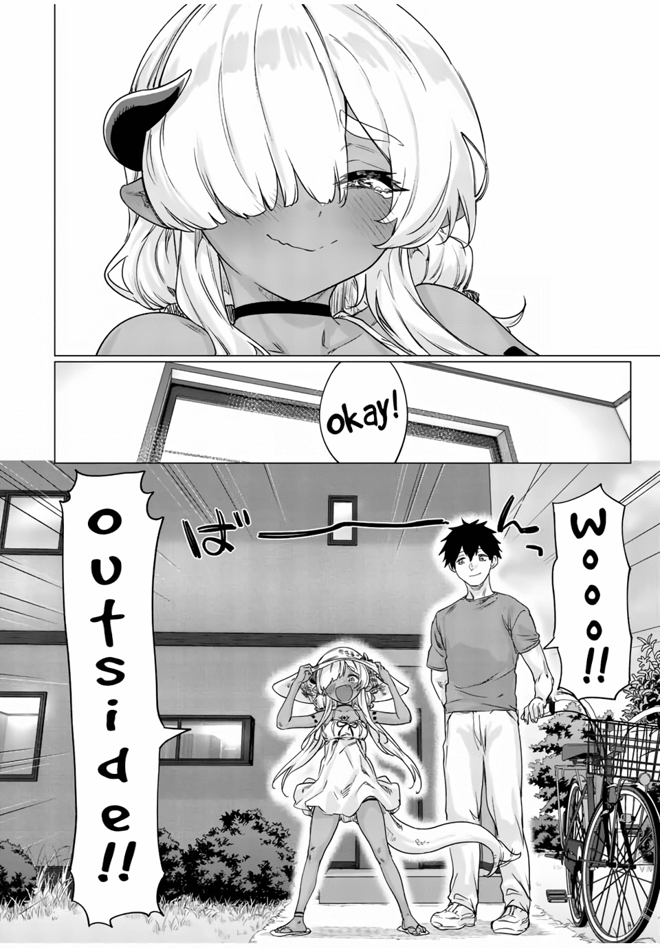 An Evil Dragon That Was Sealed Away For 300 Years Became My Friend Chapter 26 page 4 - Chapter 26