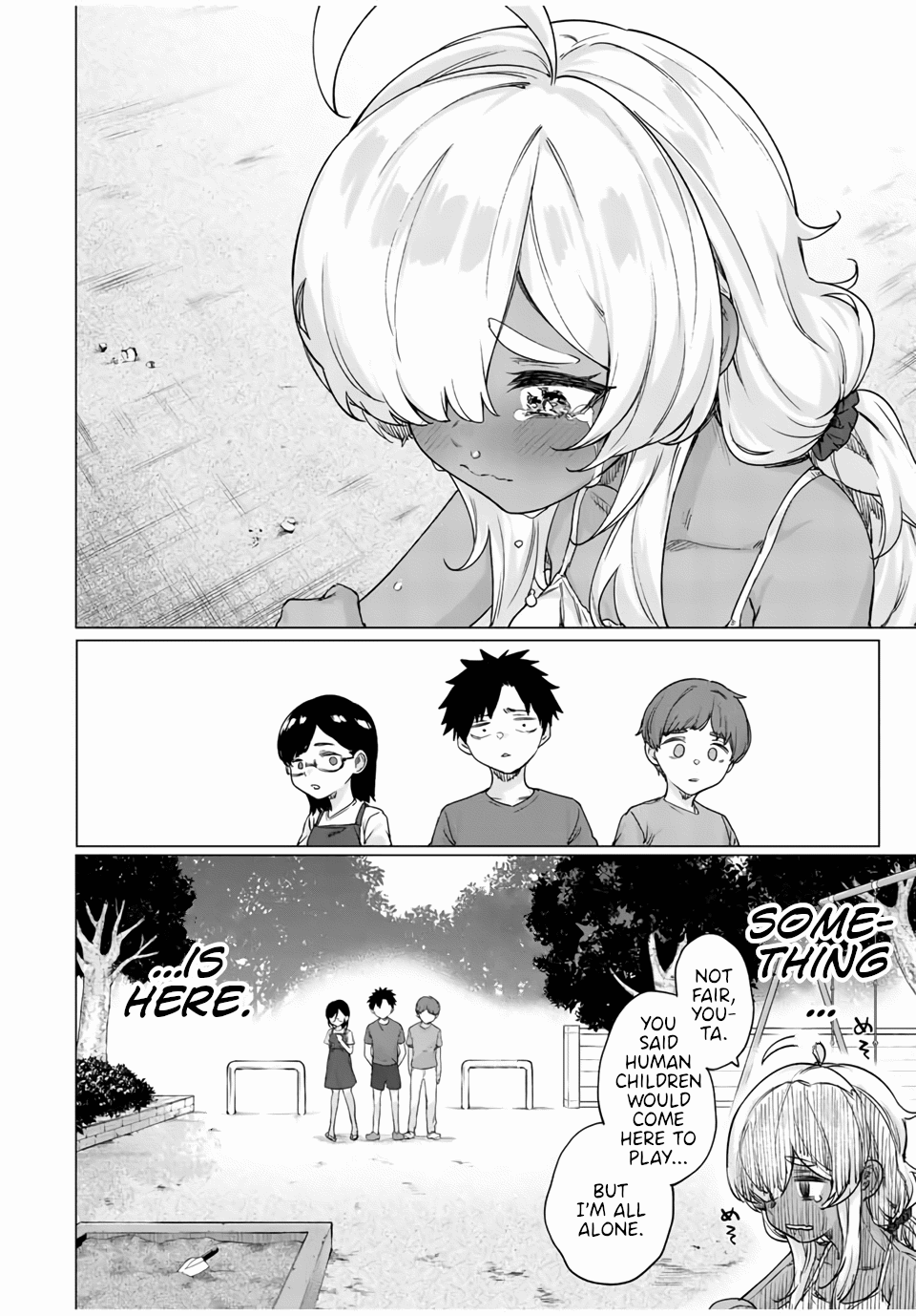An Evil Dragon That Was Sealed Away For 300 Years Became My Friend Chapter 27 page 2 - Chapter 27