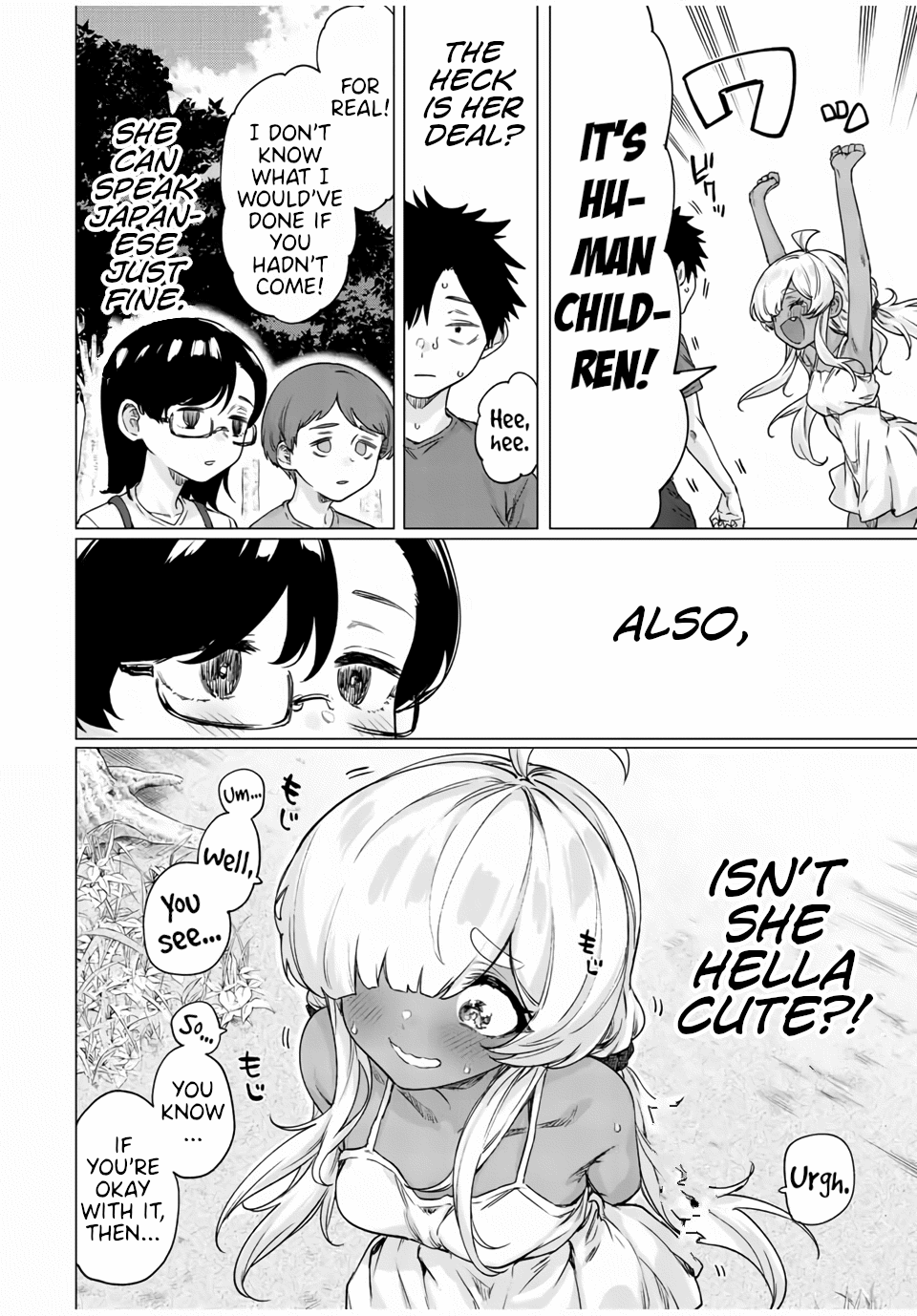 An Evil Dragon That Was Sealed Away For 300 Years Became My Friend Chapter 27 page 4 - Chapter 27