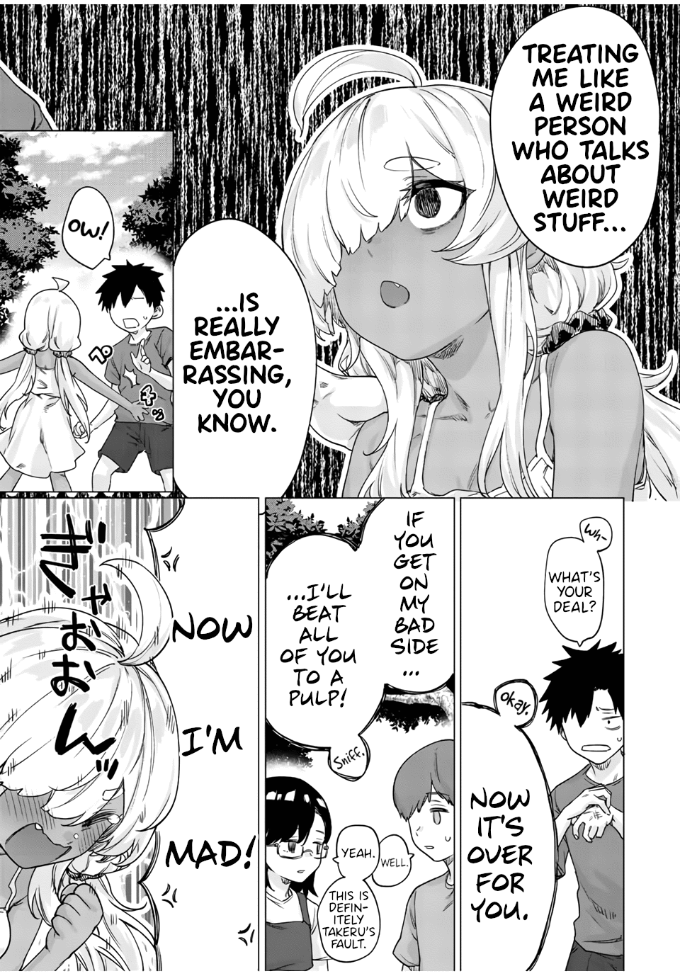 An Evil Dragon That Was Sealed Away For 300 Years Became My Friend Chapter 27 page 7 - Chapter 27