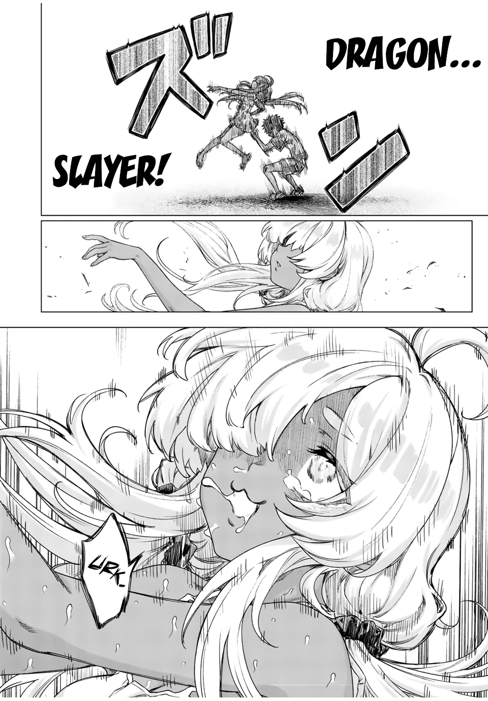An Evil Dragon That Was Sealed Away For 300 Years Became My Friend Chapter 28 page 10 - Chapter 28