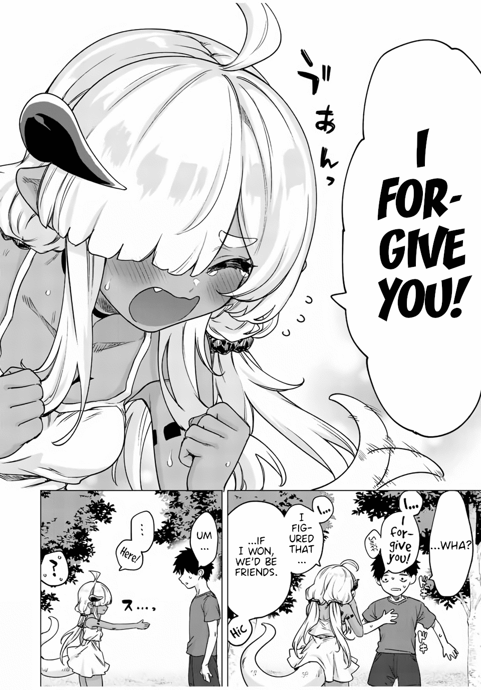An Evil Dragon That Was Sealed Away For 300 Years Became My Friend Chapter 28 page 14 - Chapter 28