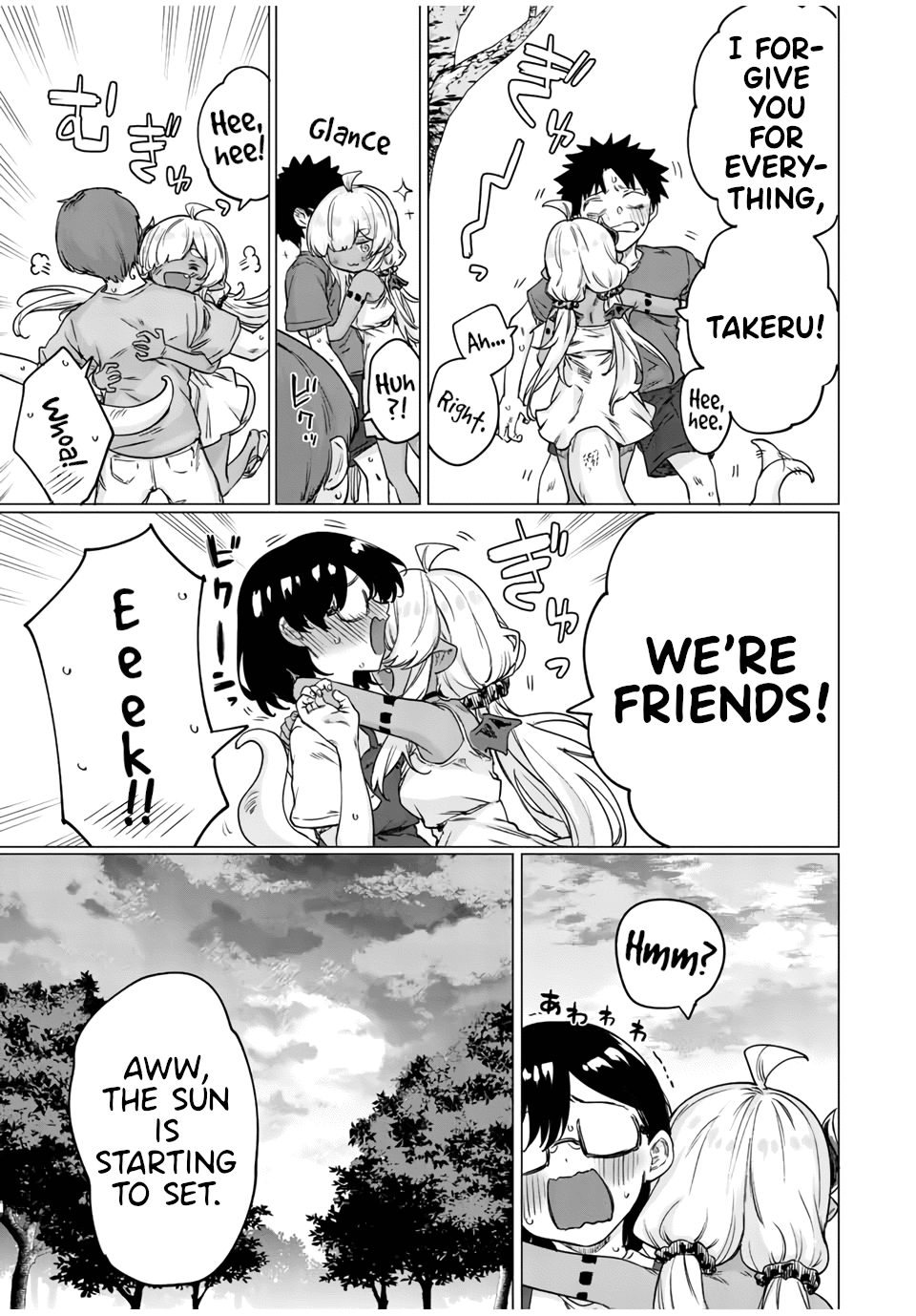 An Evil Dragon That Was Sealed Away For 300 Years Became My Friend Chapter 28 page 17 - Chapter 28