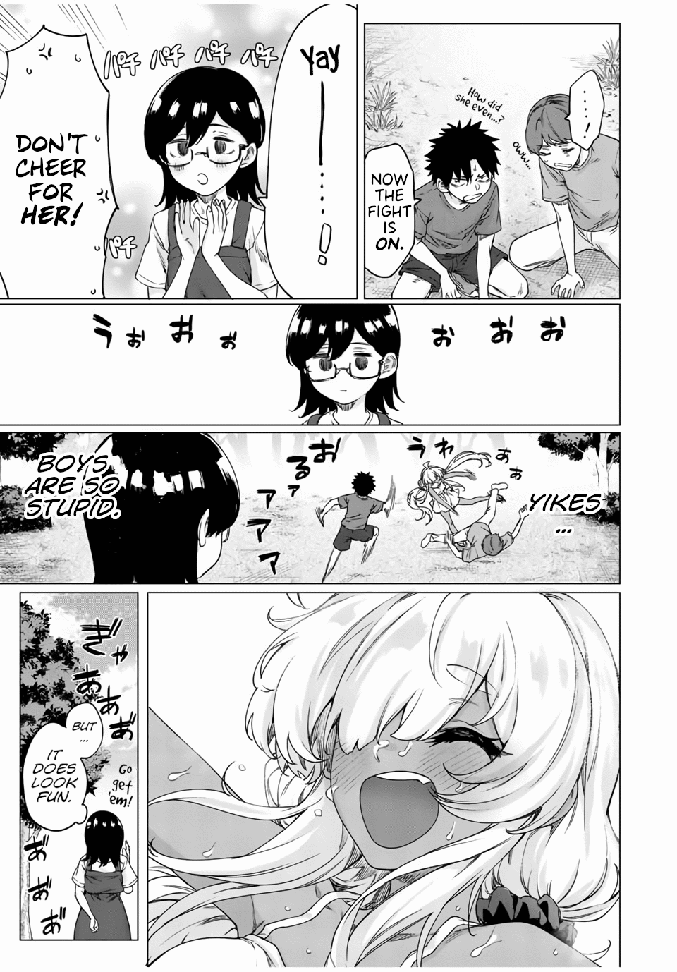 An Evil Dragon That Was Sealed Away For 300 Years Became My Friend Chapter 28 page 7 - Chapter 28