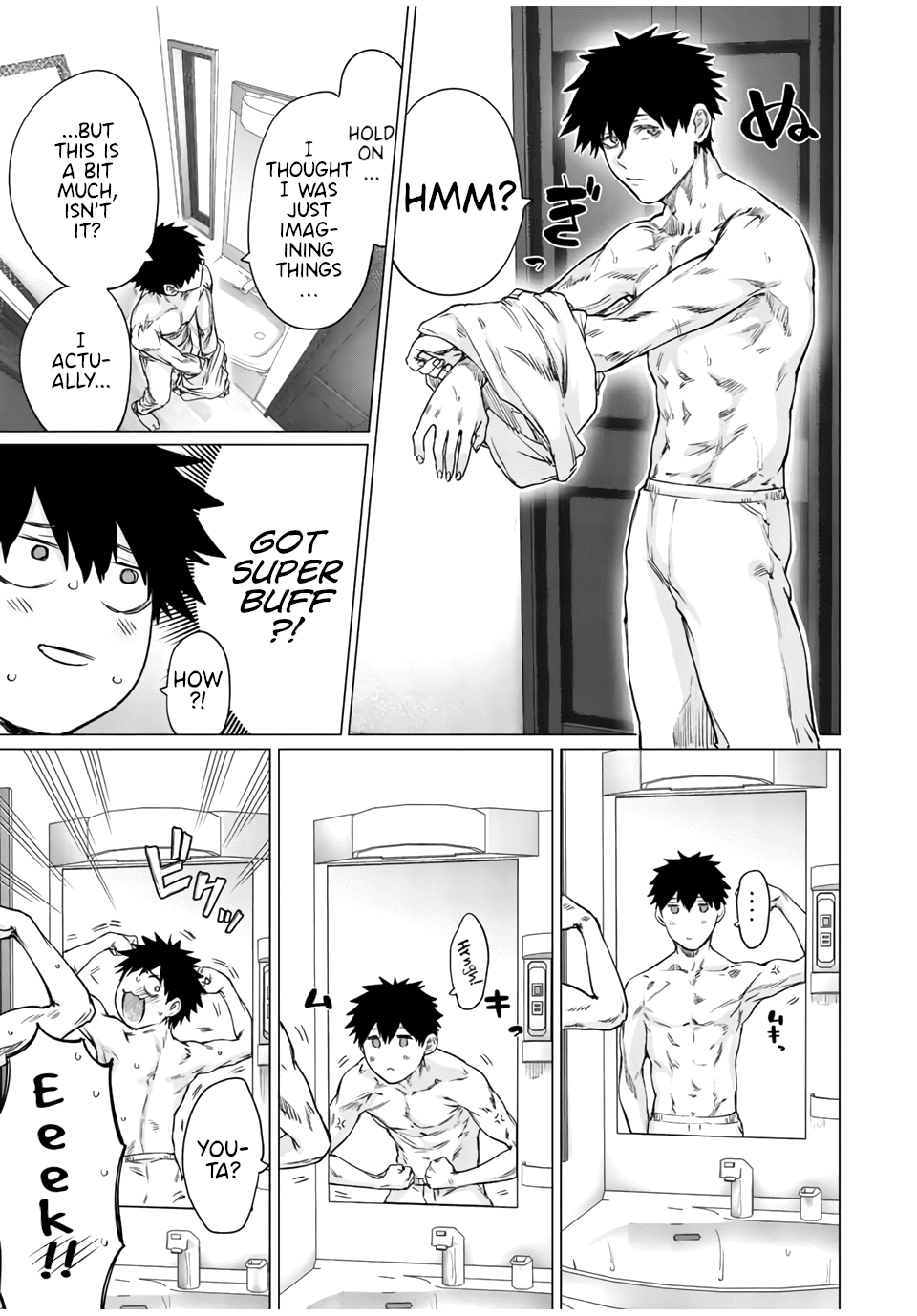 An Evil Dragon That Was Sealed Away For 300 Years Became My Friend Chapter 29 page 3 - Chapter 29
