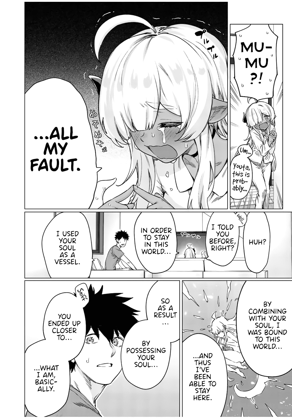 An Evil Dragon That Was Sealed Away For 300 Years Became My Friend Chapter 29 page 4 - Chapter 29