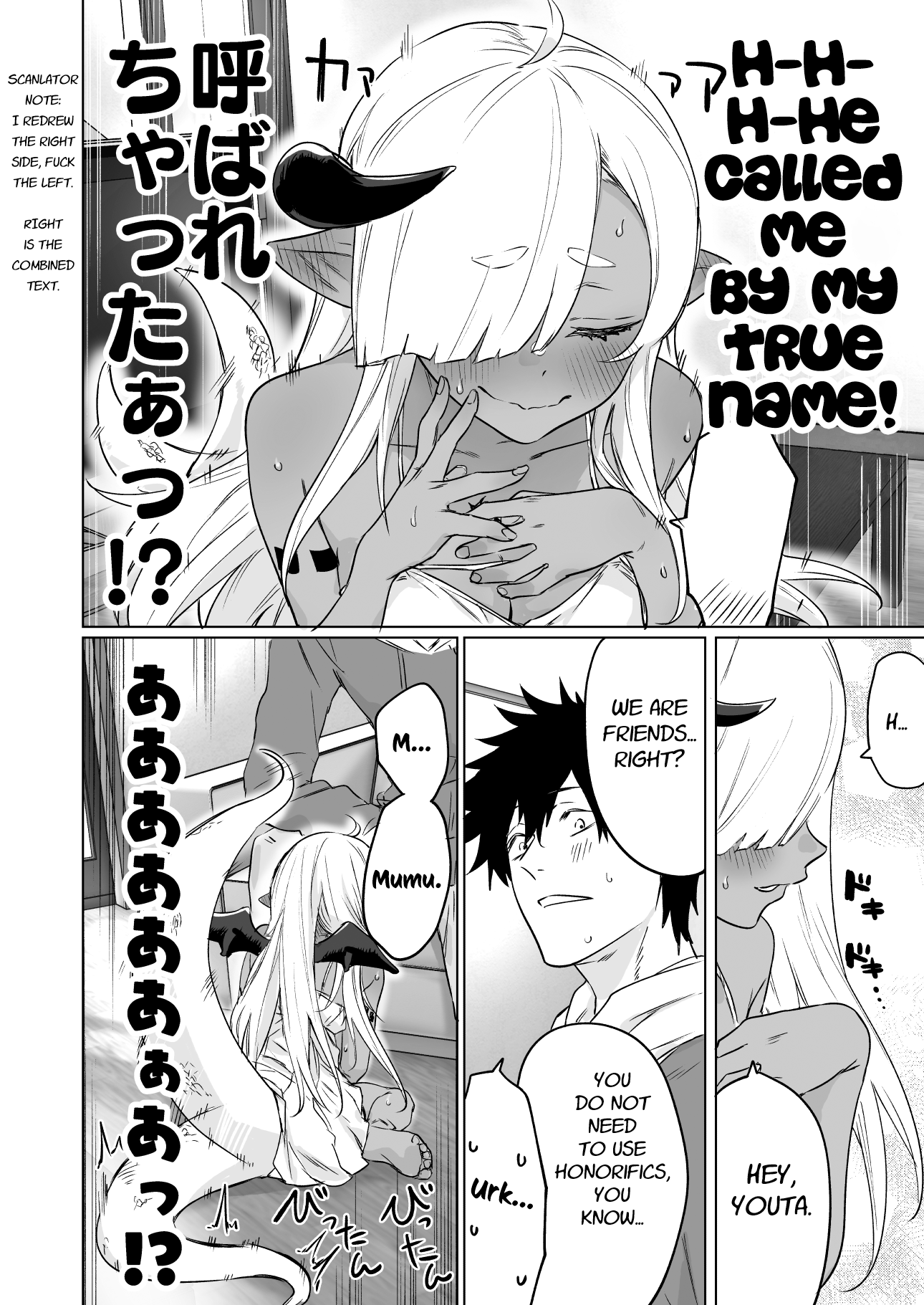 An Evil Dragon That Was Sealed Away For 300 Years Became My Friend Chapter 3 page 2 - Chapter 3