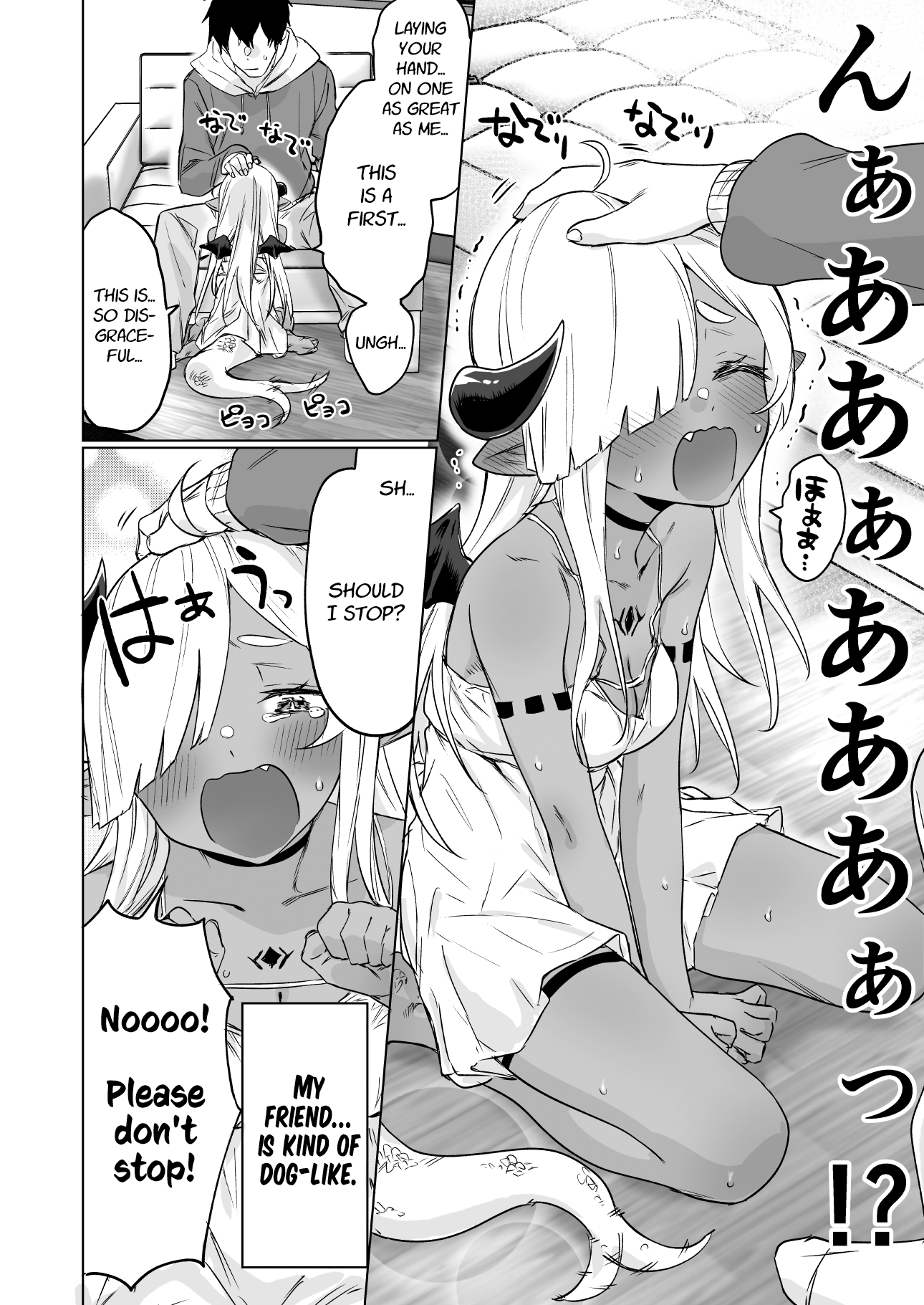 An Evil Dragon That Was Sealed Away For 300 Years Became My Friend Chapter 3 page 4 - Chapter 3