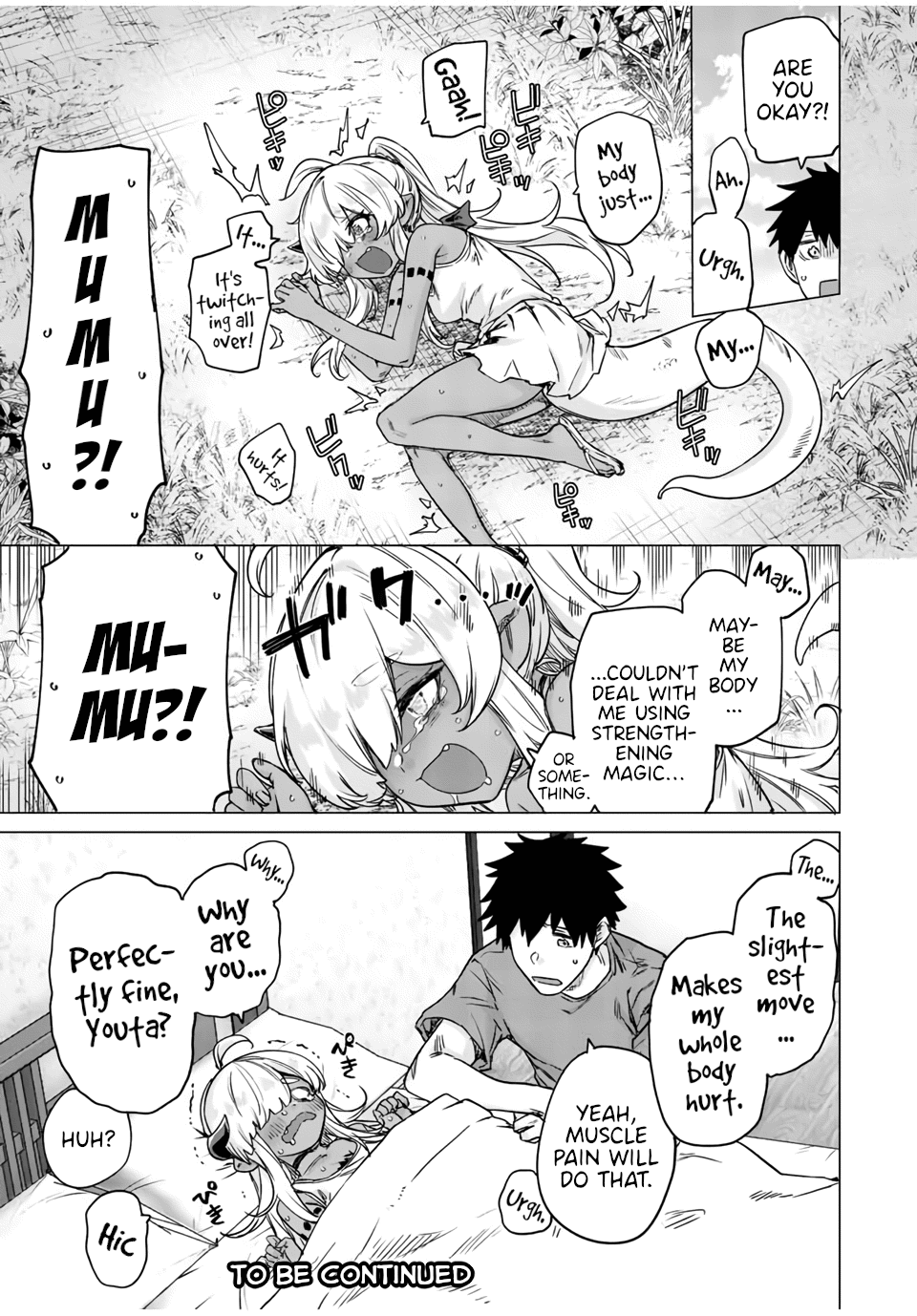 An Evil Dragon That Was Sealed Away For 300 Years Became My Friend Chapter 30 page 11 - Chapter 30
