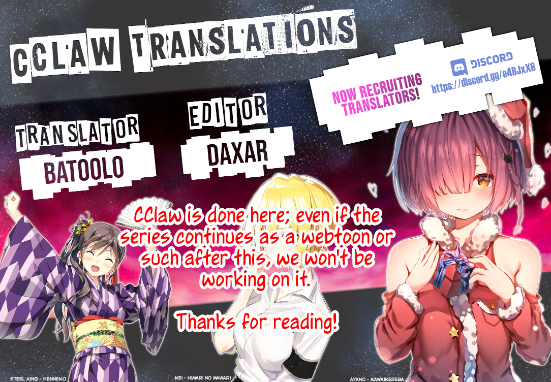An Evil Dragon That Was Sealed Away For 300 Years Became My Friend Chapter 32 page 12 - Chapter 32 [END]