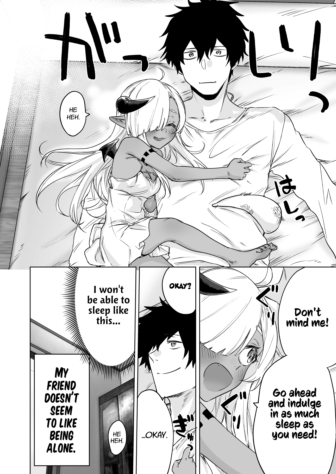 An Evil Dragon That Was Sealed Away For 300 Years Became My Friend Chapter 4 page 4 - Chapter 4
