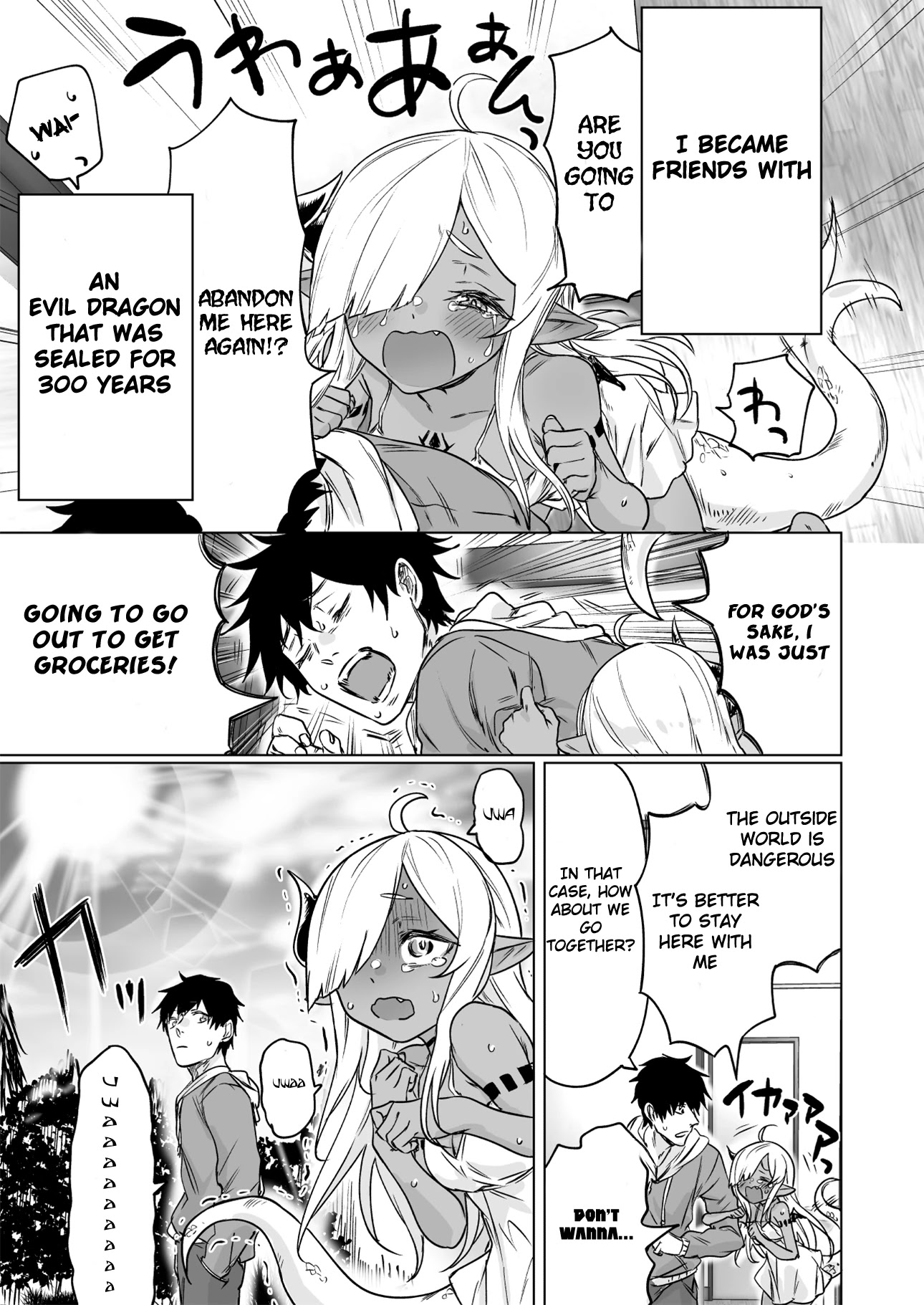 An Evil Dragon That Was Sealed Away For 300 Years Became My Friend Chapter 5 page 1 - Chapter 5
