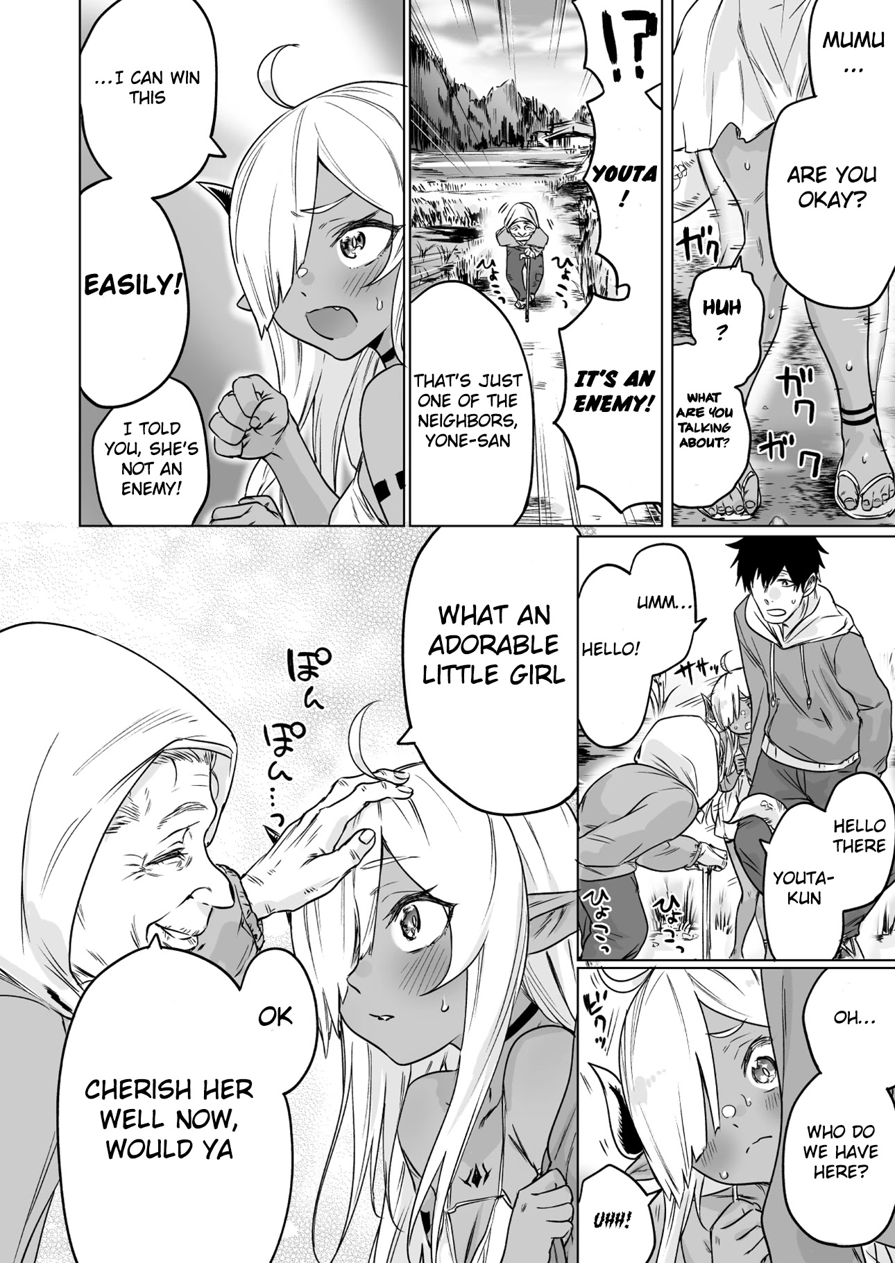 An Evil Dragon That Was Sealed Away For 300 Years Became My Friend Chapter 5 page 2 - Chapter 5
