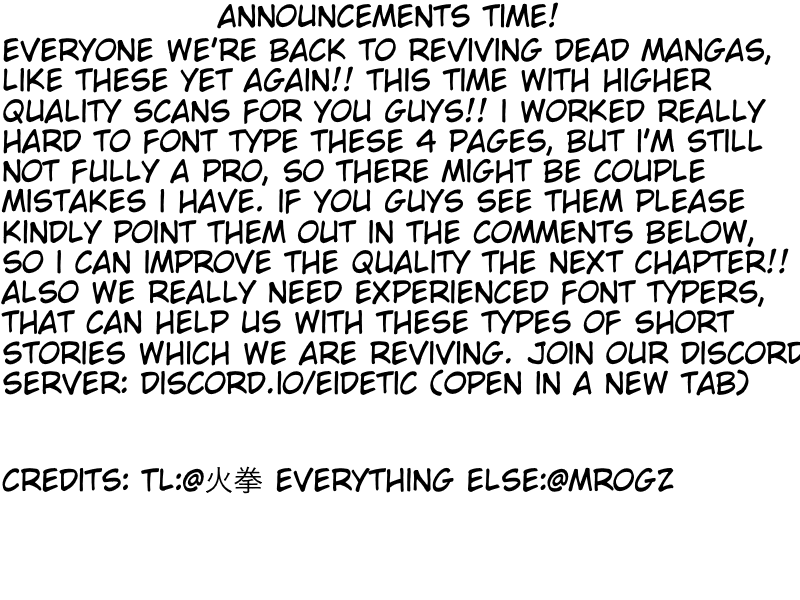 An Evil Dragon That Was Sealed Away For 300 Years Became My Friend Chapter 5 page 5 - Chapter 5