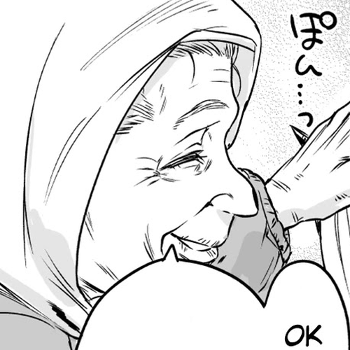An Evil Dragon That Was Sealed Away For 300 Years Became My Friend Chapter 5 cover