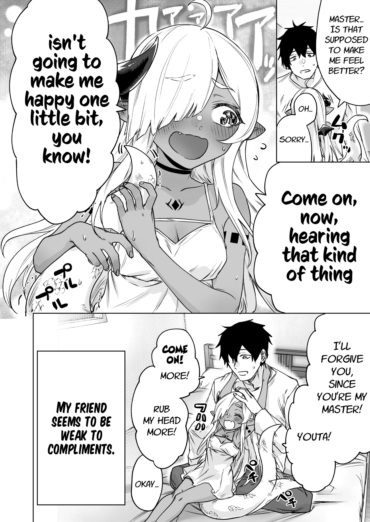 An Evil Dragon That Was Sealed Away For 300 Years Became My Friend Chapter 6 page 4 - Chapter 6