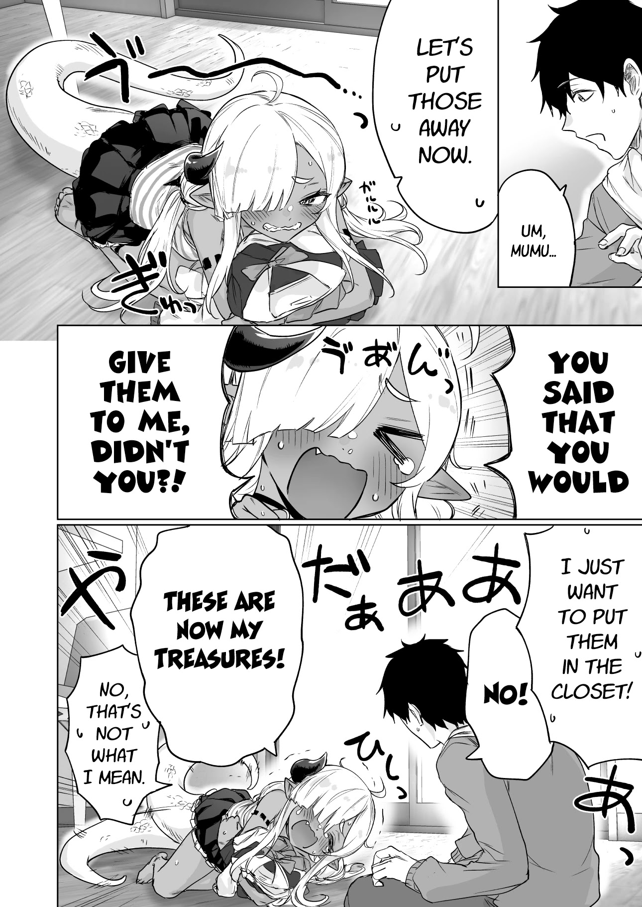 An Evil Dragon That Was Sealed Away For 300 Years Became My Friend Chapter 7 page 4 - Chapter 7
