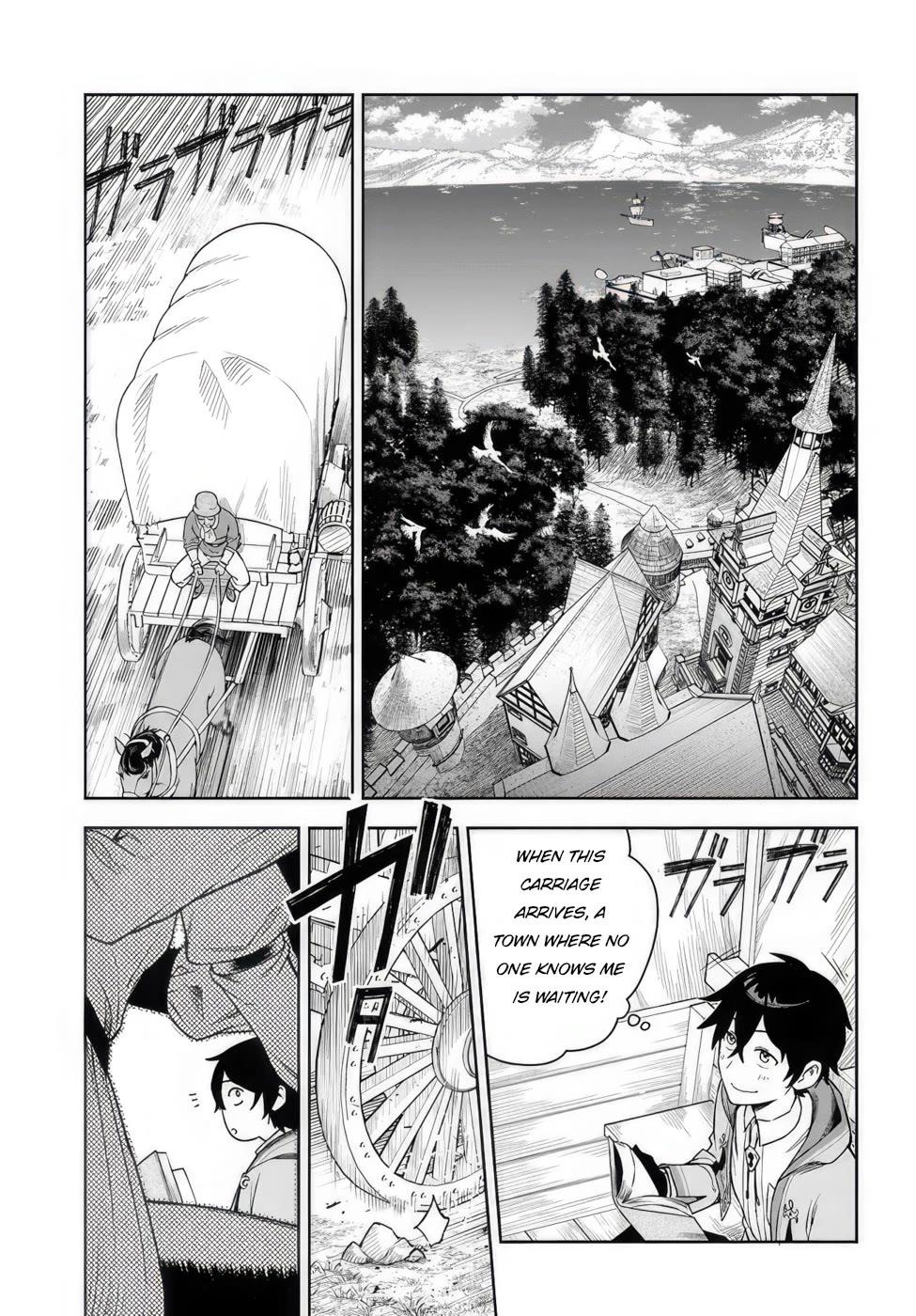An Exclusive Mage Who Broke up With His Alchemist Childhood Friend, Wants to Lead a Slow Life in a Remote Town Chapter 1 page 14 - Chapter 1: A genius alchemist and an incompetent assistant