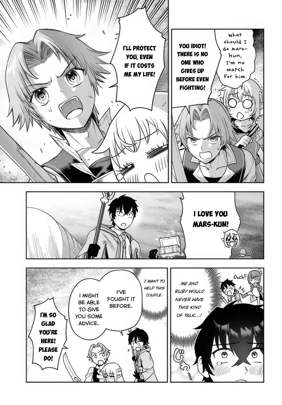 An Exclusive Mage Who Broke up With His Alchemist Childhood Friend, Wants to Lead a Slow Life in a Remote Town Chapter 1 page 22 - Chapter 1: A genius alchemist and an incompetent assistant
