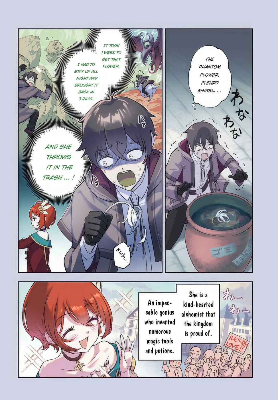 An Exclusive Mage Who Broke up With His Alchemist Childhood Friend, Wants to Lead a Slow Life in a Remote Town Chapter 1 page 3 - Chapter 1: A genius alchemist and an incompetent assistant
