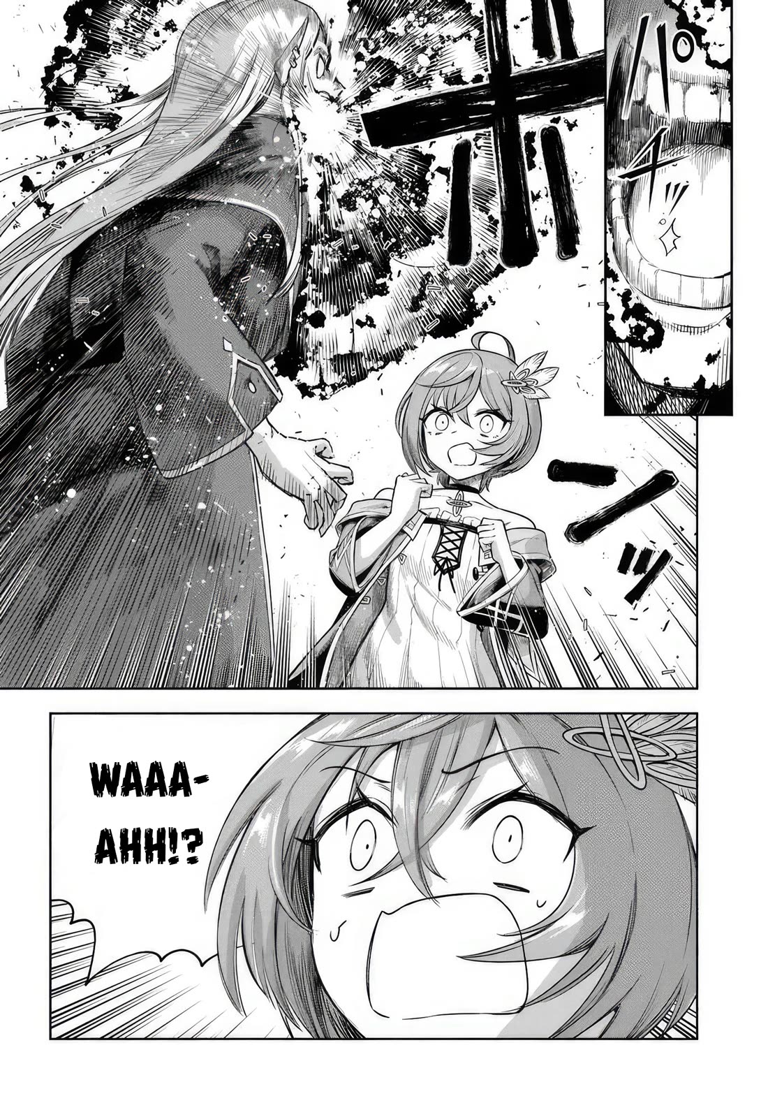 An Exclusive Mage Who Broke up With His Alchemist Childhood Friend, Wants to Lead a Slow Life in a Remote Town Chapter 10 page 24 - Chapter 10: Honor earned, Honor lost.