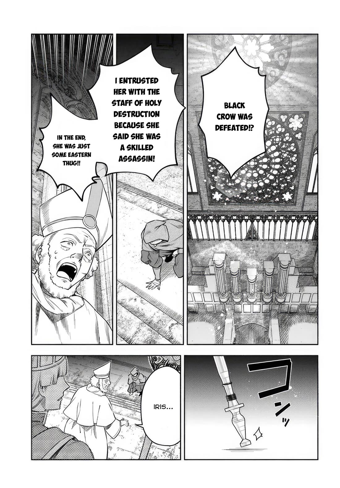 An Exclusive Mage Who Broke up With His Alchemist Childhood Friend, Wants to Lead a Slow Life in a Remote Town Chapter 10 page 27 - Chapter 10: Honor earned, Honor lost.