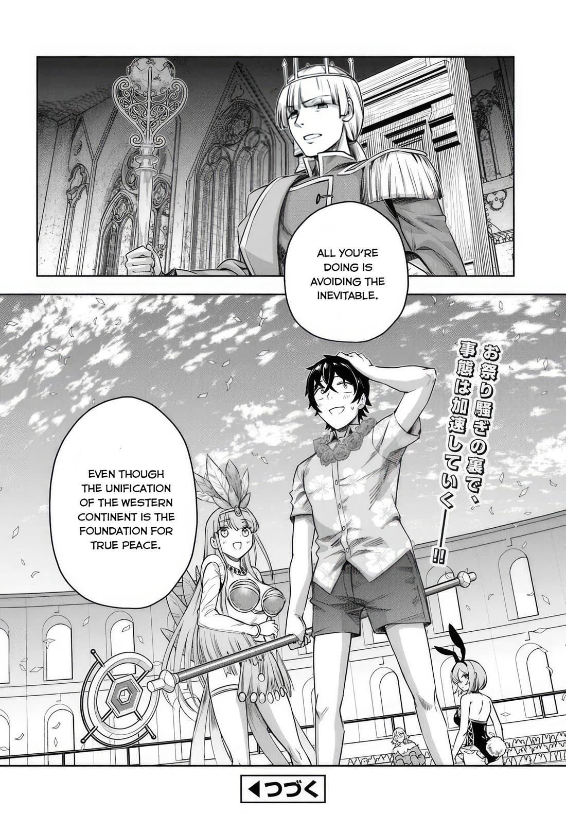 An Exclusive Mage Who Broke up With His Alchemist Childhood Friend, Wants to Lead a Slow Life in a Remote Town Chapter 10 page 28 - Chapter 10: Honor earned, Honor lost.