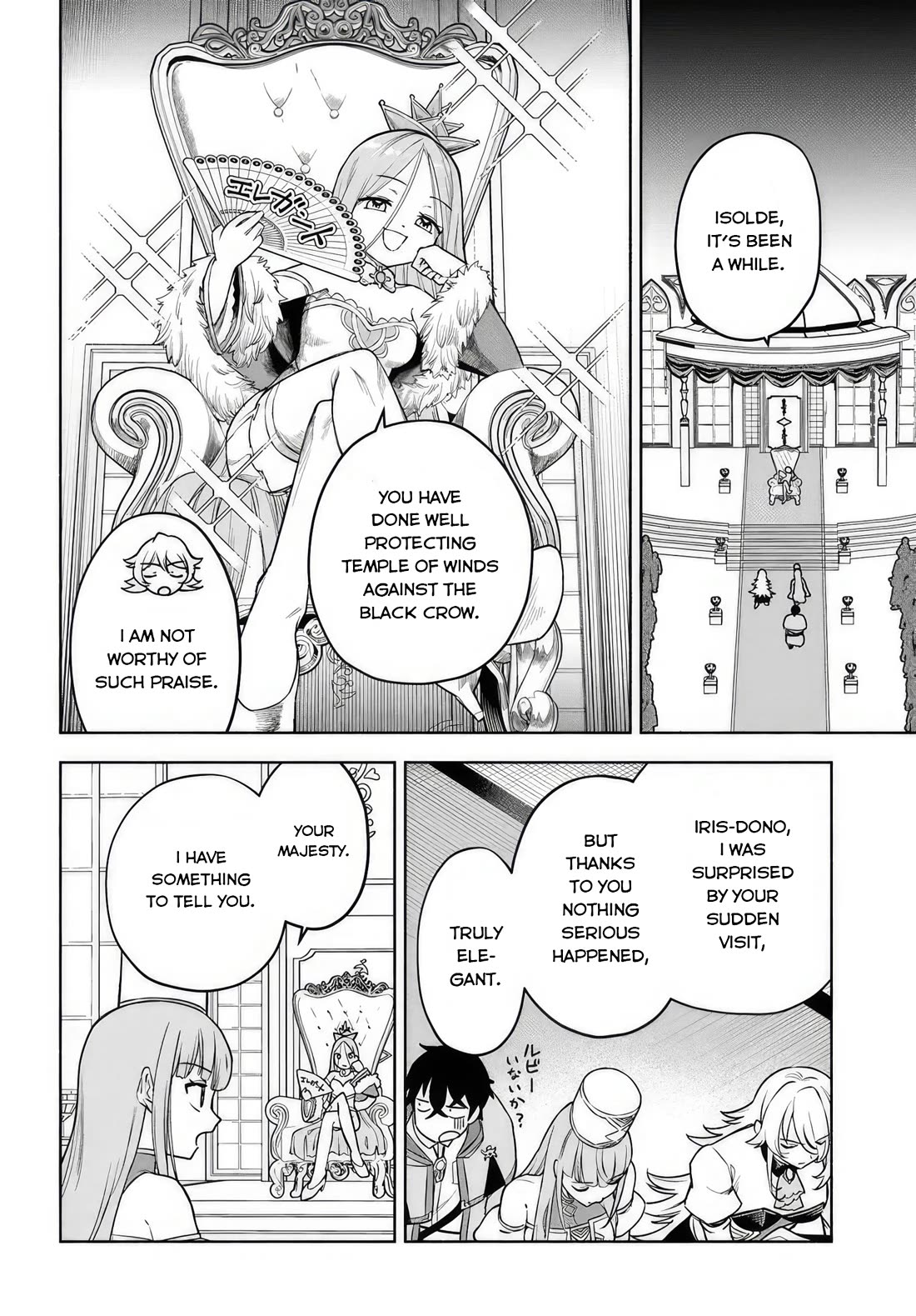 An Exclusive Mage Who Broke up With His Alchemist Childhood Friend, Wants to Lead a Slow Life in a Remote Town Chapter 10 page 4 - Chapter 10: Honor earned, Honor lost.