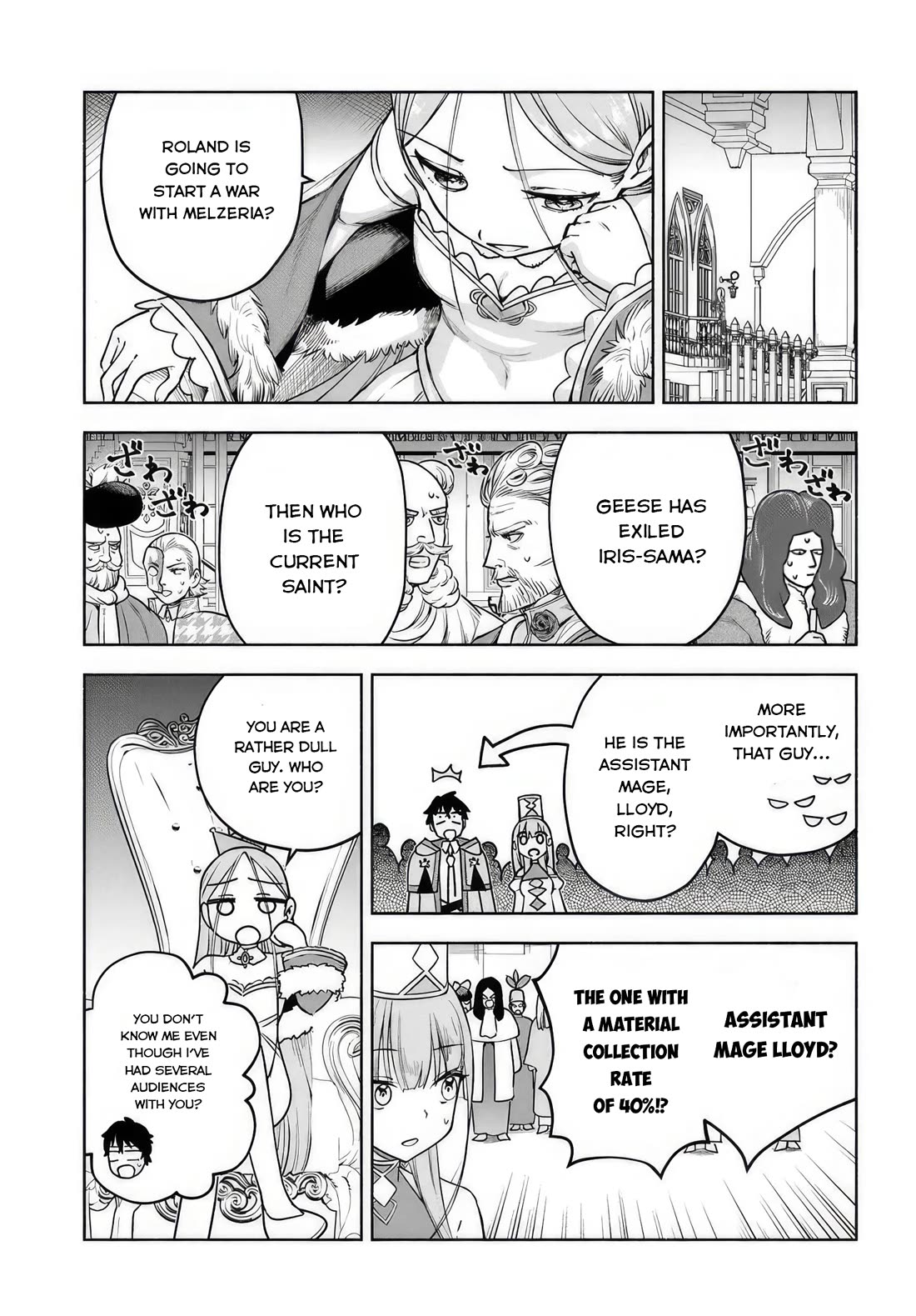 An Exclusive Mage Who Broke up With His Alchemist Childhood Friend, Wants to Lead a Slow Life in a Remote Town Chapter 10 page 5 - Chapter 10: Honor earned, Honor lost.