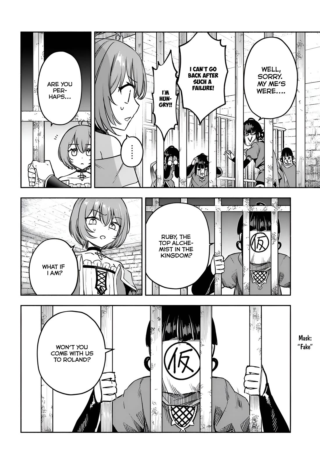An Exclusive Mage Who Broke up With His Alchemist Childhood Friend, Wants to Lead a Slow Life in a Remote Town Chapter 11 page 22 - Chapter 11: Promise