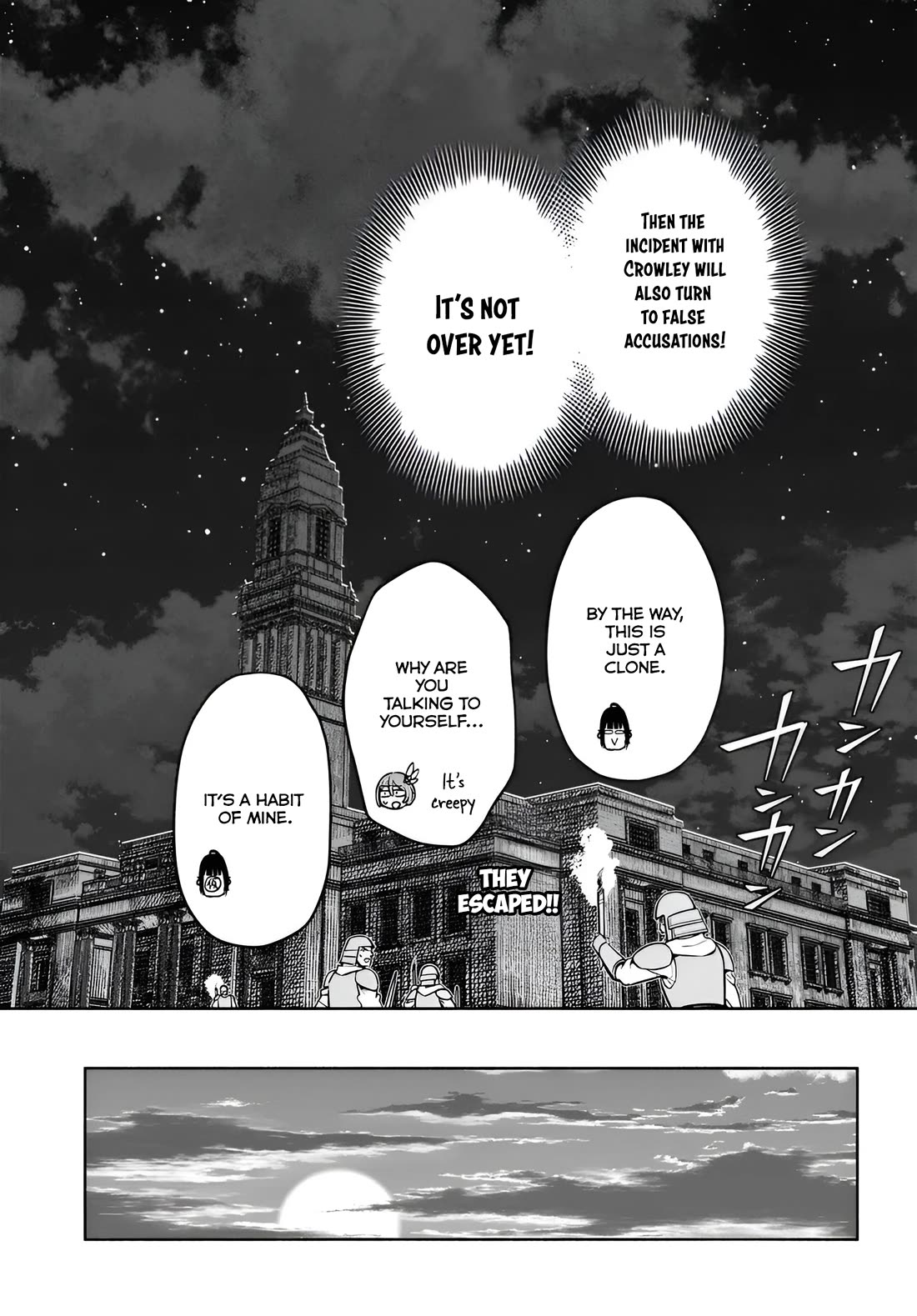 An Exclusive Mage Who Broke up With His Alchemist Childhood Friend, Wants to Lead a Slow Life in a Remote Town Chapter 11 page 25 - Chapter 11: Promise