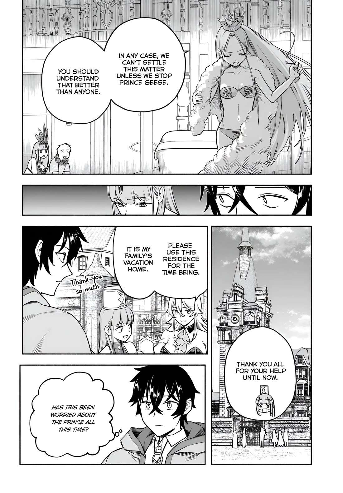 An Exclusive Mage Who Broke up With His Alchemist Childhood Friend, Wants to Lead a Slow Life in a Remote Town Chapter 11 page 4 - Chapter 11: Promise