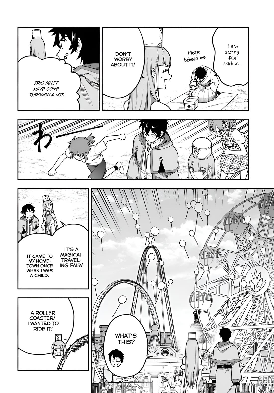 An Exclusive Mage Who Broke up With His Alchemist Childhood Friend, Wants to Lead a Slow Life in a Remote Town Chapter 11 page 8 - Chapter 11: Promise
