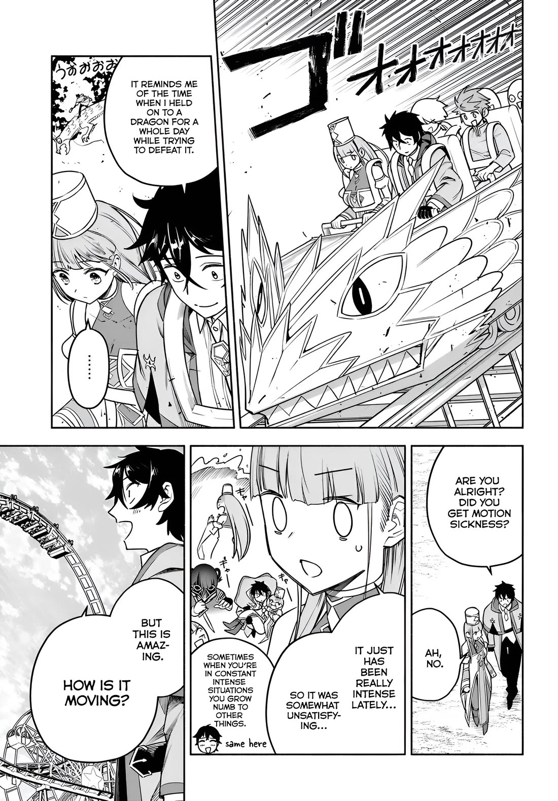 An Exclusive Mage Who Broke up With His Alchemist Childhood Friend, Wants to Lead a Slow Life in a Remote Town Chapter 11 page 9 - Chapter 11: Promise