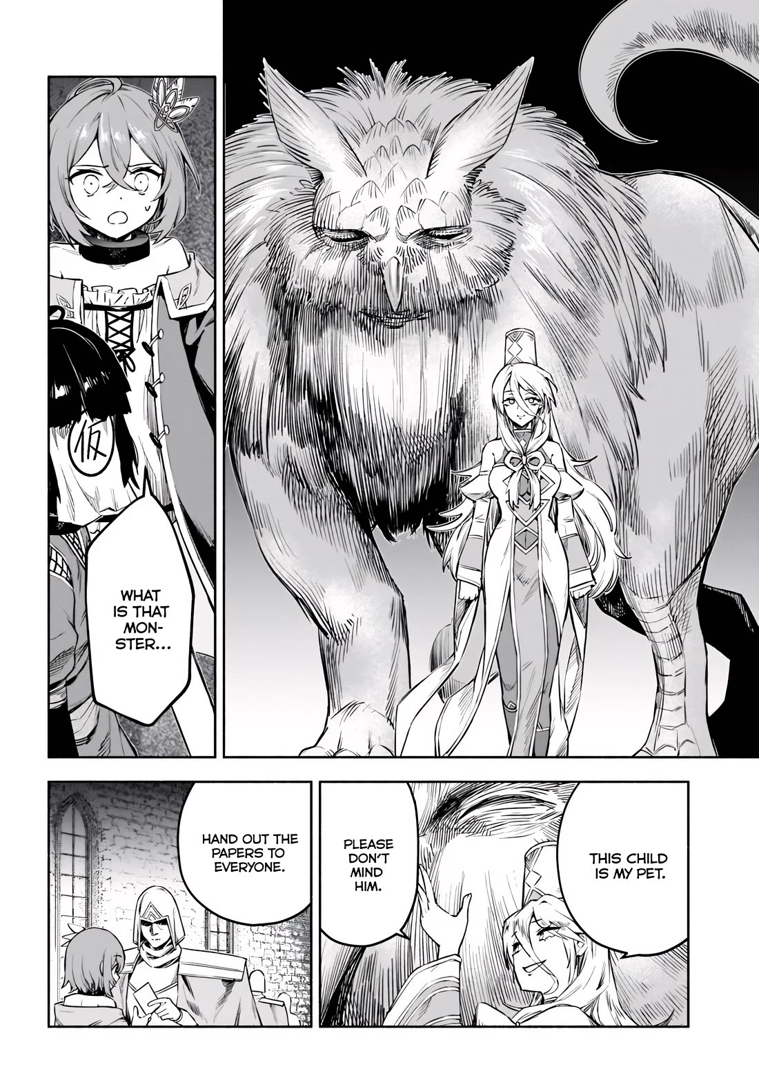 An Exclusive Mage Who Broke up With His Alchemist Childhood Friend, Wants to Lead a Slow Life in a Remote Town Chapter 13 page 10 - Chapter 13: Fang