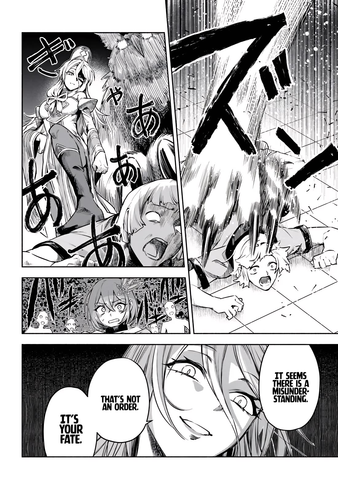An Exclusive Mage Who Broke up With His Alchemist Childhood Friend, Wants to Lead a Slow Life in a Remote Town Chapter 13 page 12 - Chapter 13: Fang