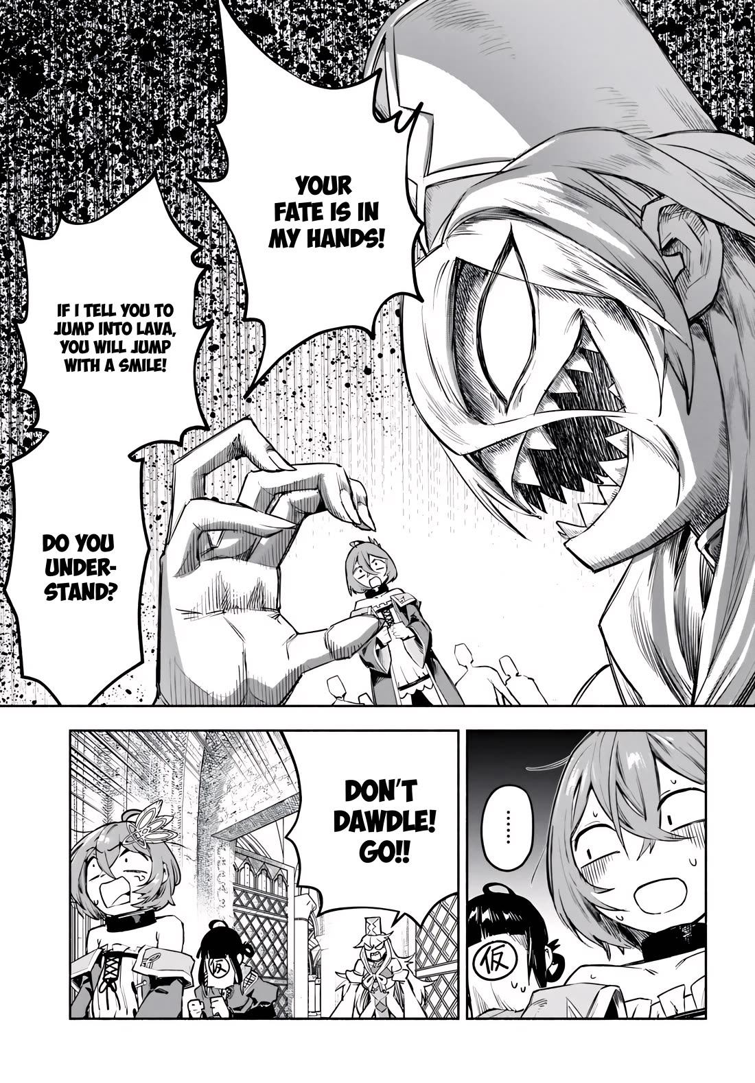 An Exclusive Mage Who Broke up With His Alchemist Childhood Friend, Wants to Lead a Slow Life in a Remote Town Chapter 13 page 13 - Chapter 13: Fang