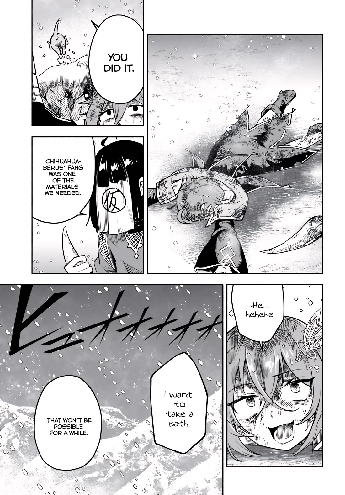 An Exclusive Mage Who Broke up With His Alchemist Childhood Friend, Wants to Lead a Slow Life in a Remote Town Chapter 13 page 23 - Chapter 13: Fang